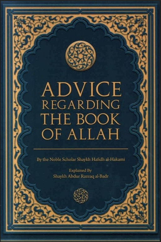 Cover of Advice Regarding The Book of Allah